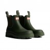 Botas de Agua Mujer Hunter Fru0005252 Kaki