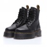 Botas Planas Mujer Dr. Martens Jadon Negro